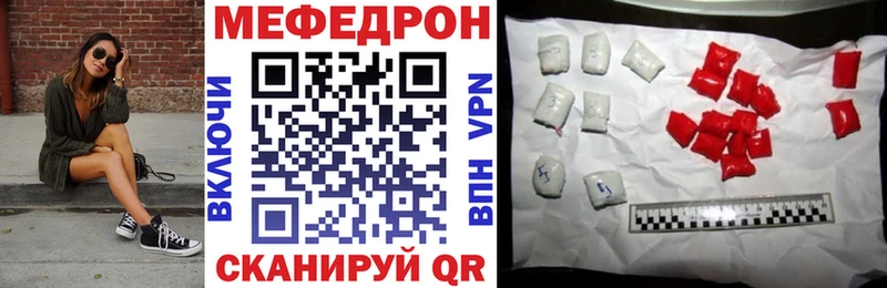 Виды наркотиков купить Белинский КОКАИН  Канабис  МЕФ  Альфа ПВП  АМФ  ГАШ 
