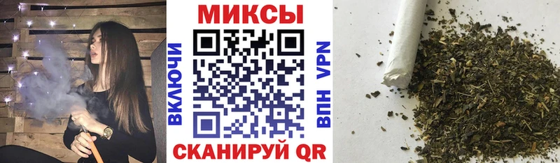 Бутират GHB  купить закладку  Белинский 