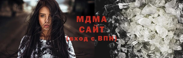 jwh Армянск