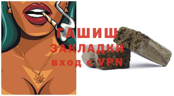 шишки Аркадак