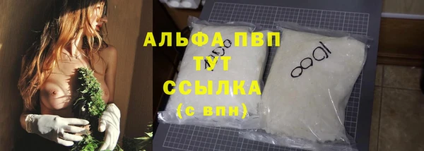 соль курить ск Баксан