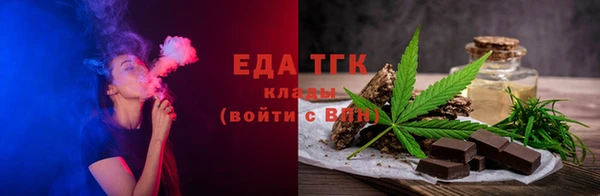 шишки Аркадак