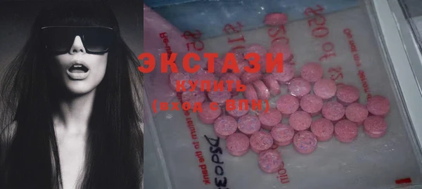 соль курить ск Баксан