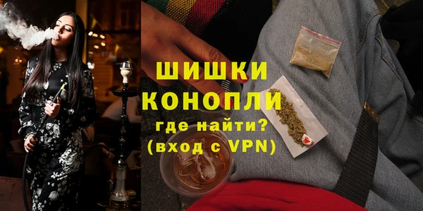 таблы Покачи