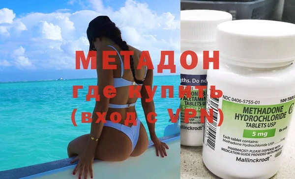 jwh Армянск