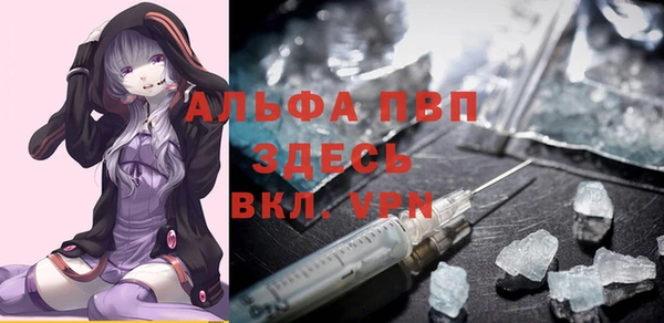 jwh Армянск