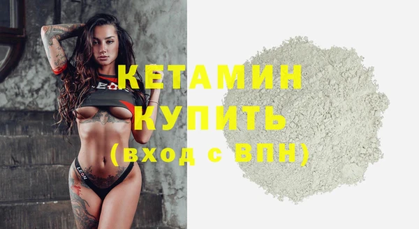 бошки Балабаново