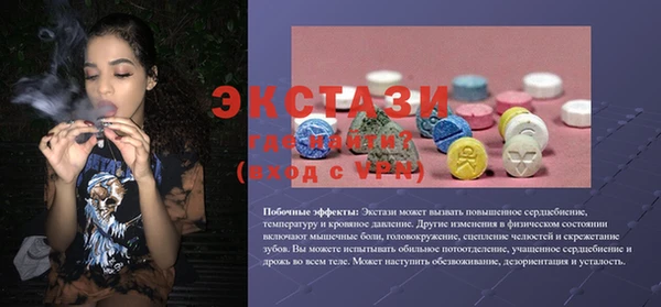 соль курить ск Баксан