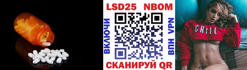 KRAKEN зеркало  Белинский  Лсд 25 экстази ecstasy 