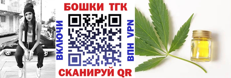 Конопля OG Kush  Белинский 